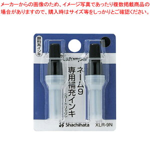 l[9p [CL (2{) XLR-9NN N 1y~[فz