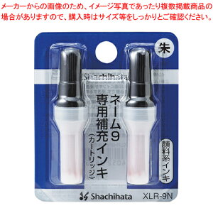 l[9p [CL (2{) XLR-9NVC V 1y~[فz