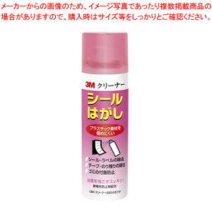 N[i[20~jV[͂ CLEANER20 MINI 1ʁy~[فz