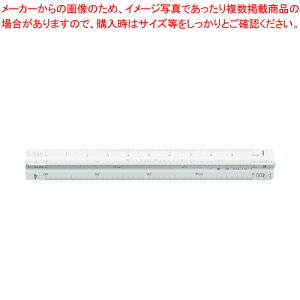 �O�p�X�P�[�� 10cm ��ʗp 21-2709(21-2109) 1�{�y�~�[�فz