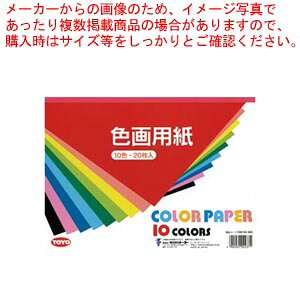 Fp A4 106102 1y~[فz