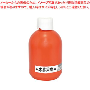 t FR36 1{y~[فz