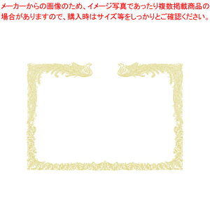 OA܏p _ȂA3cp 10-1480 1y~[فz