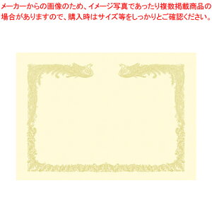 OA܏p _ȂA3cN[ 10-1487 1y~[فz