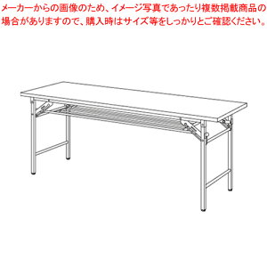 ܂݉ce[u YKT-1860SE(IV) AC{[ 1y~[فz