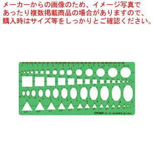 ev[g `K CR-TN530-G 1y~[فz