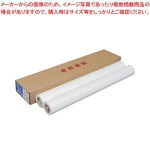 CRʎ64 A0 841X50M CR-S64A0 V 1y~[فz