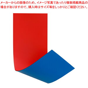 }O^b`V[g ʃJ[Jbg 10 MN-3010W(RDXBL) 1Py~[فz