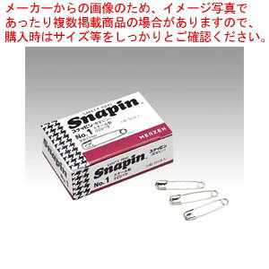 XibsNO1 100{ 1-100 1y~[فz