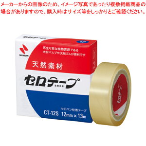 �Z���e�[�v CT-12S 1�y�~�[�فz