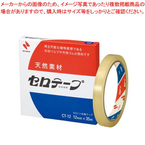 Ze[v CT-12 1y~[فz