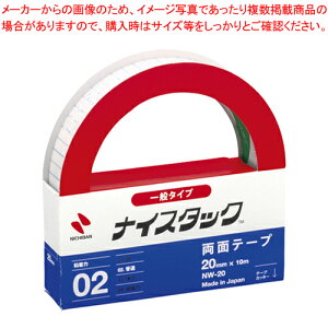 iCX^bN NW-20 1y~[فz