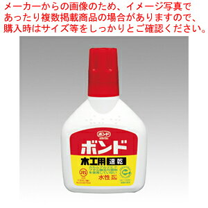 ؍Hp{h   50G #10822 1{y~[فz