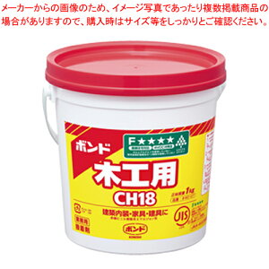 ؍Hp{h CH-18-1 1Kg #40127 1y~[فz