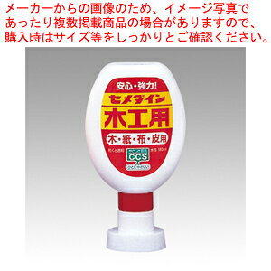 ؍Hp 180ml CA-225 1{y~[فz