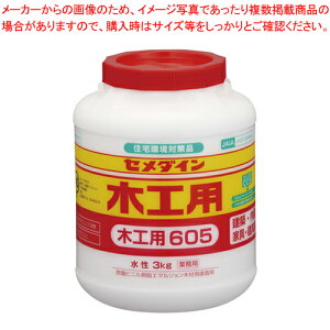 ؍Hp605 3kg AE-195 1ʁy~[فz