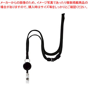 ���[���X�g���b�v NB-79-1P-BK �N�� 1�y�~�[�فz