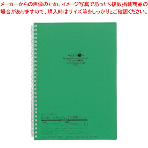 cCXgOm[g B5  N-1608-7 ~h 1y~[فz