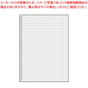 cCXgOm[g p[tA5 N-1650S 1gy~[فz