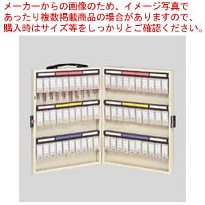 �L�[�X�e�[�V���� NKS-60 1��y�~�[�فz