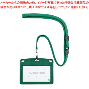 ݂艺DU[Rh N-123P-GN ~h 1y~[فz