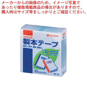 {e[v BK-35  BK-353 ~h 1y~[فz