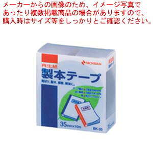 {e[v BK-35  BK-3518 ` 1y~[فz