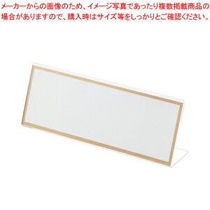 L�^�J�[�h�� �A�N������ CR-KD180-T 1�y�~�[�فz