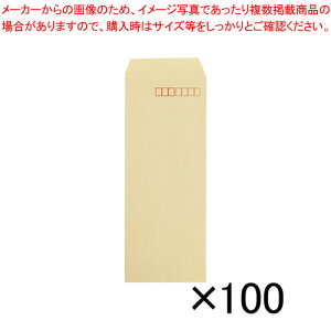 Ntg 40 gt 100 31087 1܁y~[فz