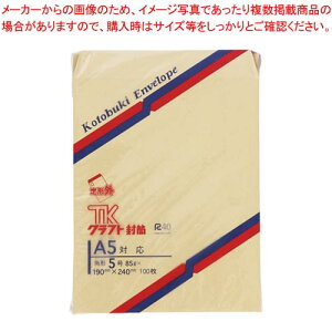 Ntg p5 100 953 1܁y~[فz