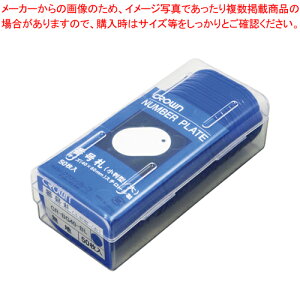 ԍDn  50  CR-BG40-BL AI 1y~[فz