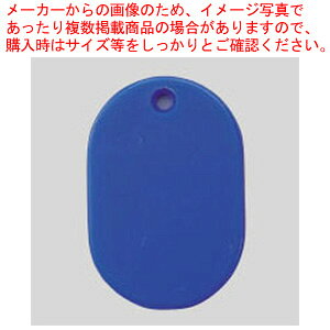 ԍDn  100  CR-BG30-BL AI 1y~[فz