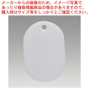 ԍDn  100  CR-BG30-W 1y~[فz