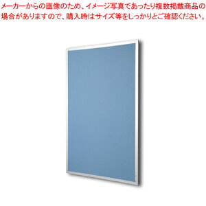 EK�p�l�� W1200×H1800 Z-BL33 �u���[ 1���y�~�[�فz