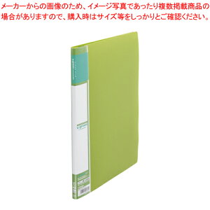 Ugreen �N�����[�t�@�C��A4 CR-CFL10-G �O���[�� 1���y�~�[�فz