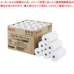 RAE[X gC[48 170m 255524 (286076) 1y~[فz