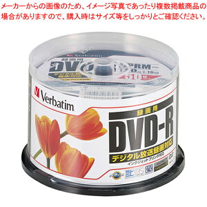 VIDEO�p DVD-R 50���� VHR12JPP50 1P�y�~�[�فz