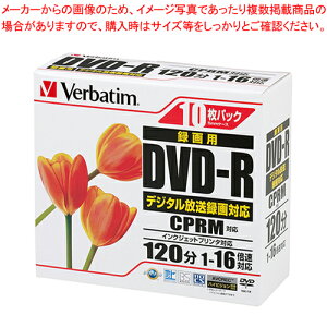 VIDEO�p DVD-R 10���� VHR12JPP10 1P�y�~�[�فz