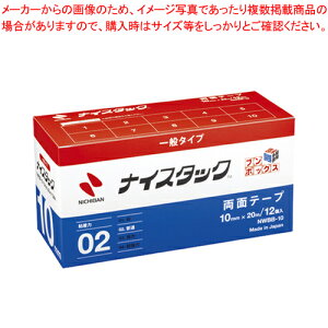 iCX^bN u{bNX 12 NWBB-10 1y~[فz