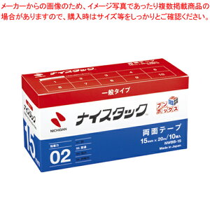 iCX^bN u{bNX 10 NWBB-15 1y~[فz