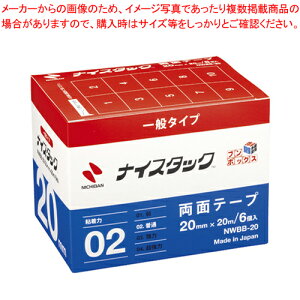 iCX^bN u{bNX 6 NWBB-20 1y~[فz