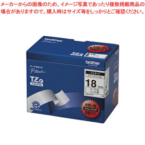 TZ�e�[�v 18mm ��/���� 5�{�� TZE-241V �V��/�N�� 1���y�~�[�فz