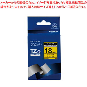 TZ�e�[�v 18mm ��/���� TZE-641 �L�C��/�N�� 1�y�~�[�فz