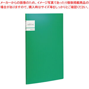 Ah |Pbgt@CA4 5|Pbg AD-2645-30 O[ 1y~[فz