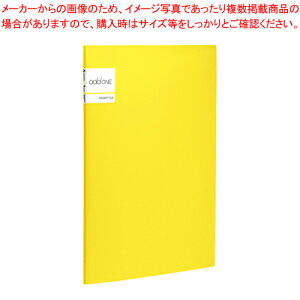 Ah |Pbgt@CA4 5|Pbg AD-2645-50 CG[ 1y~[فz