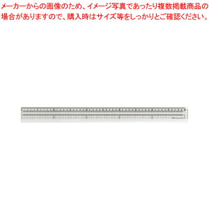 グランデ方眼みぞ付カッティング定規 50 GCT-50 1本【厨房館】