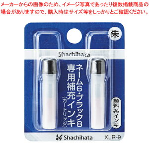 [CL (2{) XLR-9VC V 1y~[فz