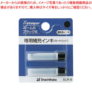 [CL (2{) XLR-9N N 1y~[فz