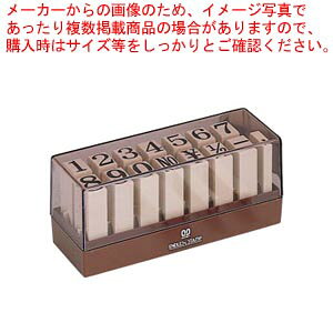 GhXEX^v 卆 EN-SB 1y~[فz