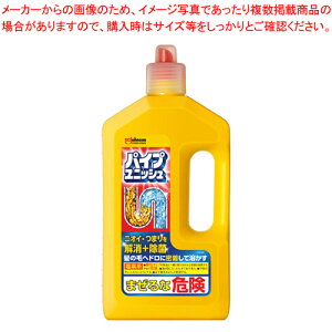 pCvjbVWF 800g 263091 1y~[فz